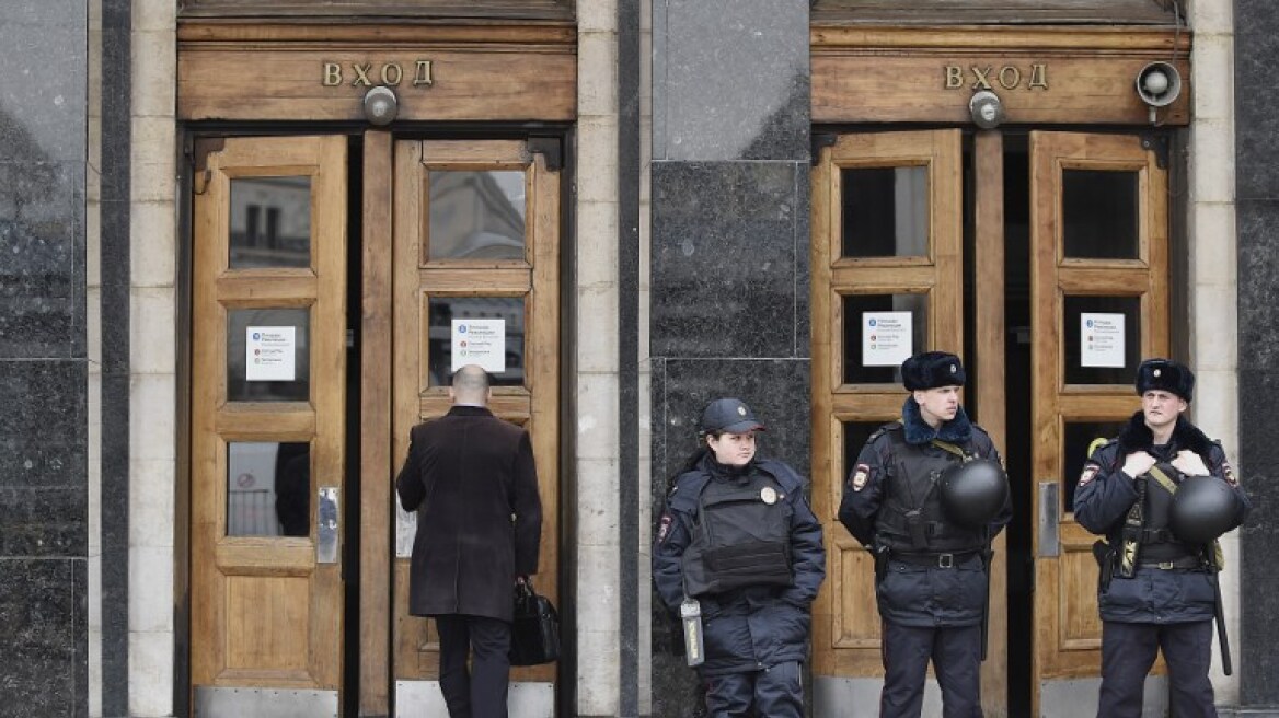 Ρωσία: Ομάδες ταχείας επέμβασης μετά την επίθεση στο μετρό της Αγίας Πετρούπολης